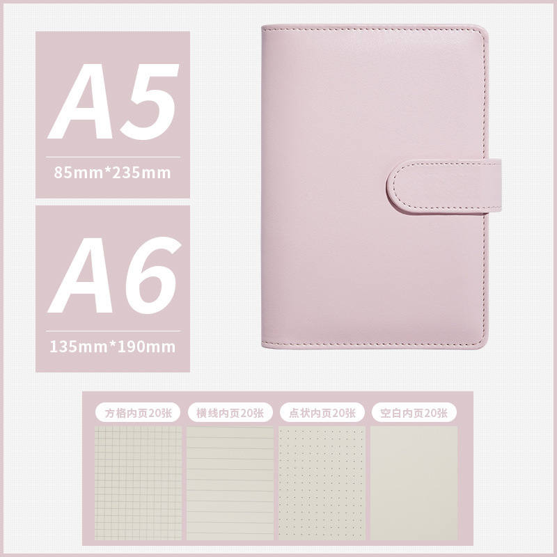 Transfronterizo Amazon macarón hoja de cálculo cuaderno de portátil concha extraíble cuaderno de mano cuaderno de diario inswind