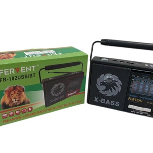 �¿��yʽ  �๦�� ���{�� �����C  FM/AM/SW1-6