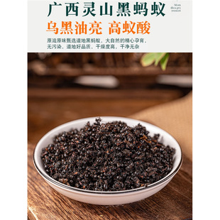 ��Λρ��ș��250g�V��Λρ�M�ڶ��ρ���B����ρ���Ұ����Λρ��