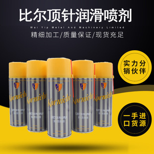 ���ģ�߷��P��Ʒ��������Ӣ��korniche�Ƞ��ᘷ�����400ml ���l