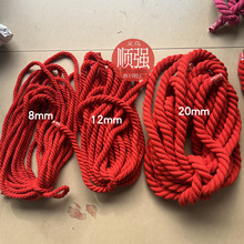 ��ɫ���K10mm12mm20mm�������K��������o��DIY�b����������޾�