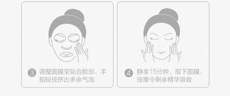 详情页2_16.jpg