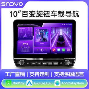 ����10��gps܇�d��ý�w�����p���o���I�пش���һ�w�C�o��carplay