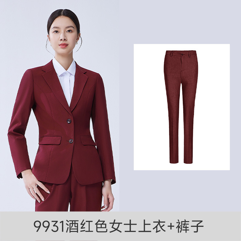 여성 버건디(재킷+바지)