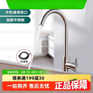 ���P䓏N��ˮ���^���ˮ����÷��Rˮ����һϴ�������ϴ�ֳ�ϴ��