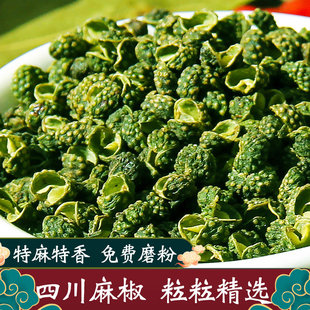 �Ĵ��໨�� �hԴ�齷���� ���齷��؛500gɢ�b���þG�齷����