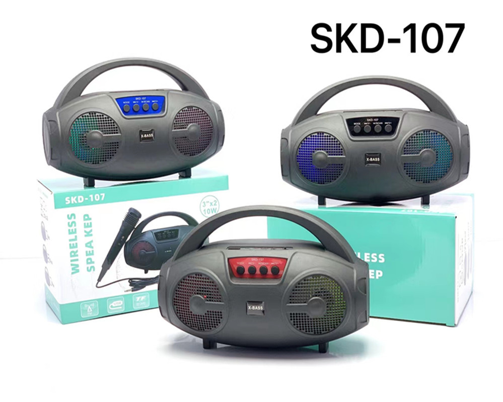 mmexport1676892229338_副本