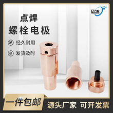 һ�����l�c����˨늘O���t��~���늘O�wKCFM5M6M810M12��λ��