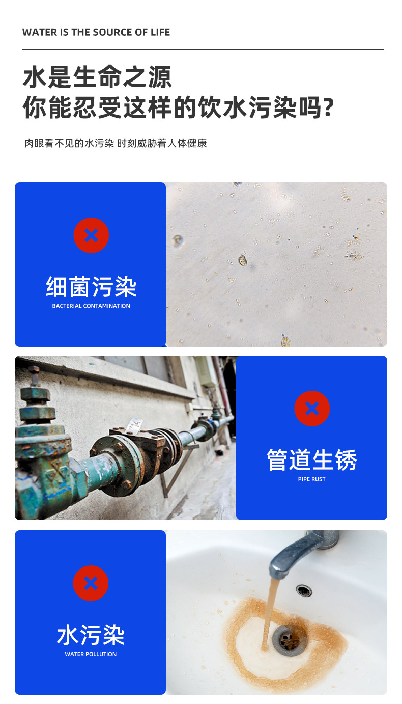 工厂详情页_06