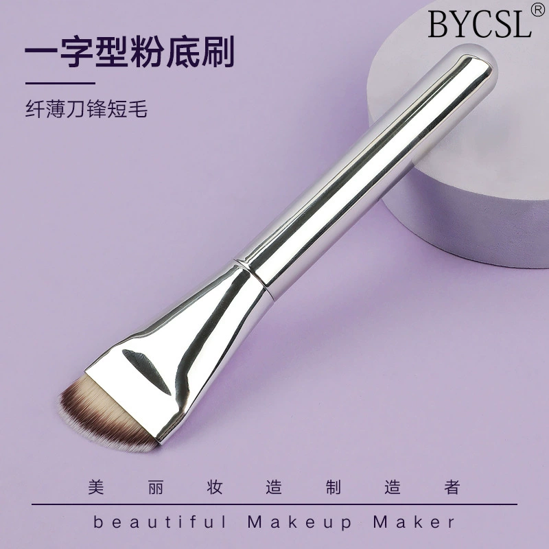 Ultra thin foundation, concealer brush, no trace