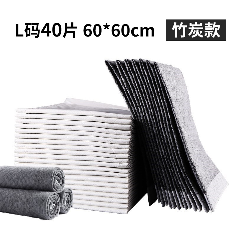 L40 60X60 charbon de bambou