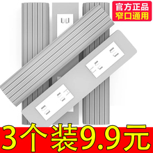 10个装对折式胶棉拖把头墩布头家用吸水海绵替换装拖布海棉头通用