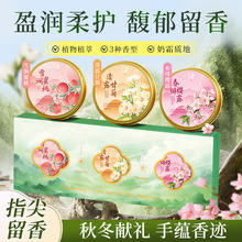 GMH��������o��˪�����ױ����̝��o��˪�Y����ˬ�o��˪�׺�