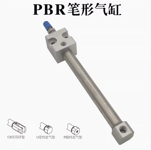 亚德客气缸PBR10X40S/PBR10X50S/ PBR10X60S/PBR10X75S/PBR10X80S