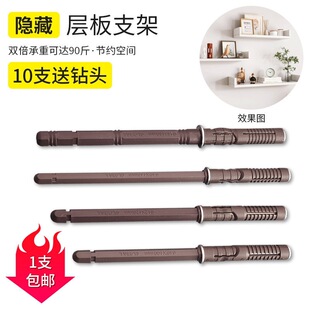 �Ӱ��[��֧���[�ؑҿ�ľ��֧�μܠ����ϟo��һ�֌Ӱ������ᔰ���