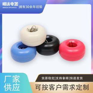 Magnetic Paper Clip Box Round Paper Clip Holder Paper Clip Storage Box Paper Clip Magnetic Bucket Paper Clip Storage Box