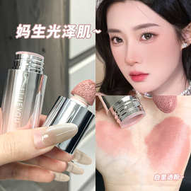丽洁悠液体腮红液水光低饱和持久膨胀色提亮修容淡妆胭脂大牌正品