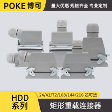 ����HDD10A�����B�������ղ��^24/42/72/108/144/216о�Ԅӻ��O��