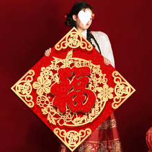 �����T�N2026�R�����w�q����ճ����T�����^����T���괰�����b�