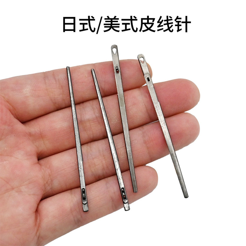 Double-Hole Leather Tool, Single-Hole Leather Thread Needle, Leather Rope Needle, Leather Rope Leather Thread Gun Color Needle, Cowhide Rope Needle Double-Hole Leather Tool, Single-Hole Leather Thread Needle, Leather Rope Needle, Leather Rope Leather Thread Gun Color Needle, Cowhide Rope Needle