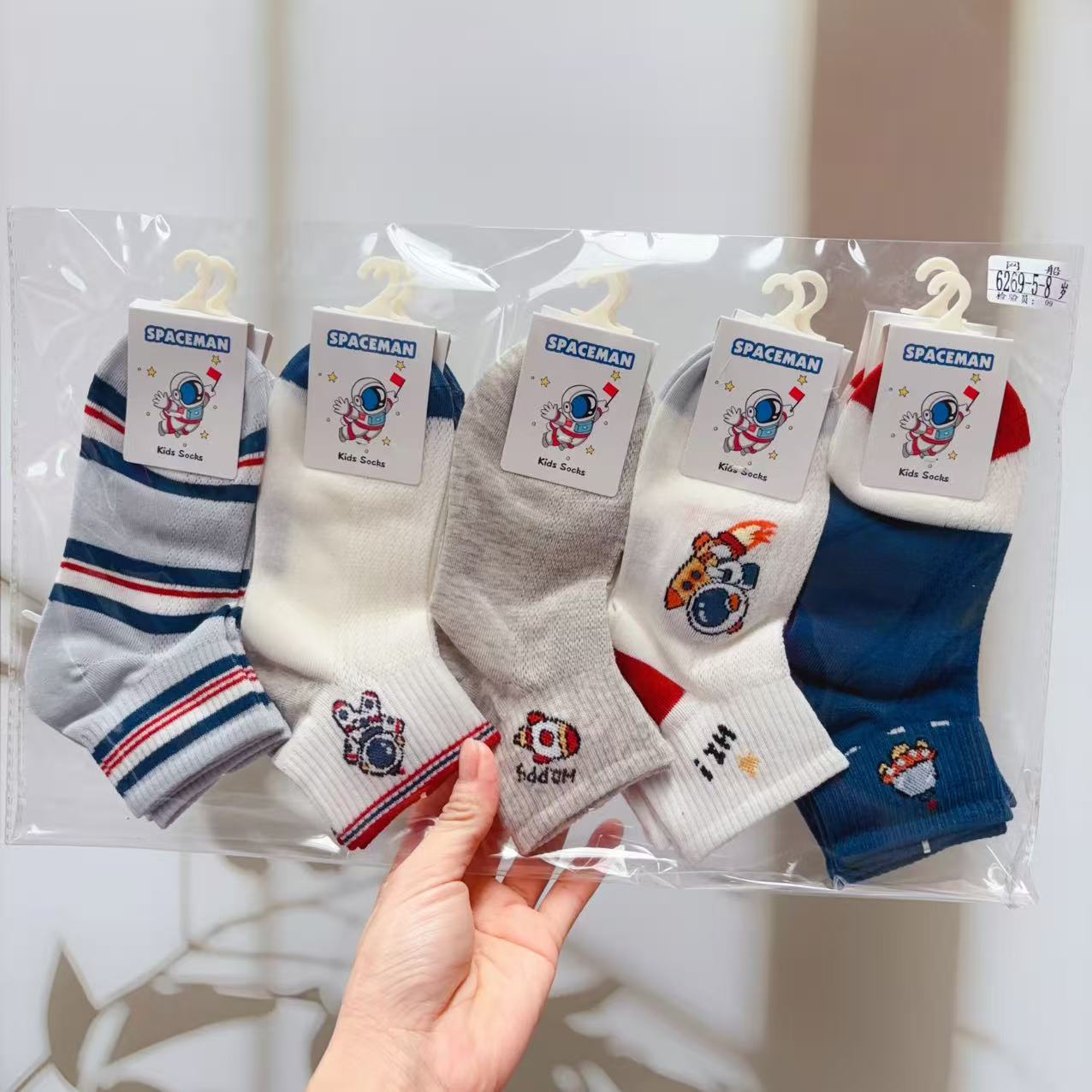 Children's Socks, Big Kids' Cotton Socks, Unbranded Spring and Summer Mid-Calf Cotton Socks, Cute Cartoon Sports Socks for Boys and Girls