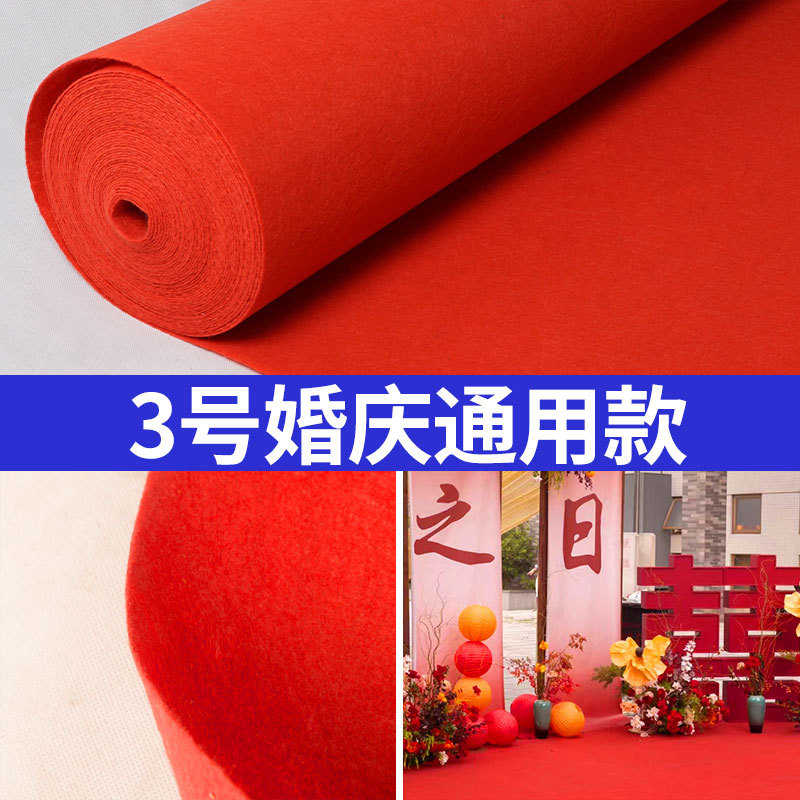 2.3#소프트 레드(유니버설 모델)