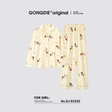 润妈【轻柔软】巴迪小狗春秋季纯棉睡衣女长袖可爱满印卡通家居服