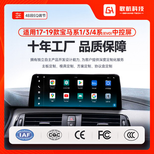 �m��춌��R1/3/4ϵ17-19����܇�d�����C�пش���carplay��׿܇�C