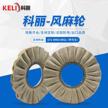 �S��ֱ�� ���ْ�����݆ �L��݆����݆ �����鲼݆ ��݆ܛ���ٴ�ĥ