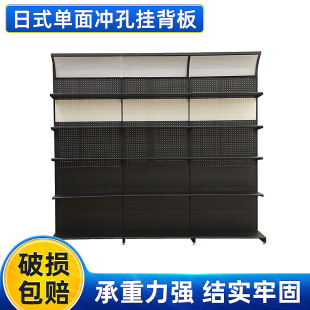 ʽ_ג챳峬ІܱмܾƷ̵꿿؛