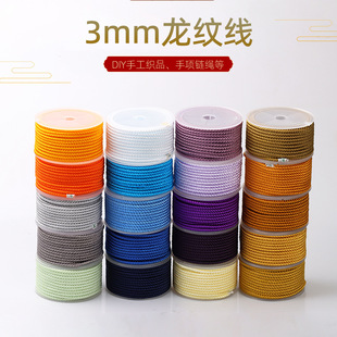 3mm���y����ĥ����������K���Ʒdiy�ְ��K������������錚�K