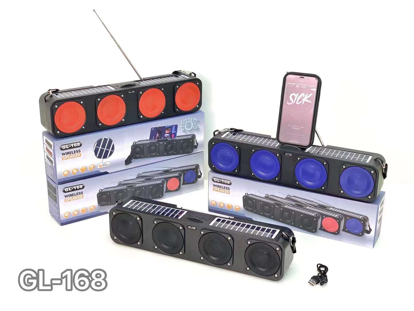 微信图片_20231221163353