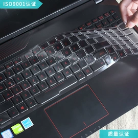 键盘保护膜;蓝牙耳机壳;U盘