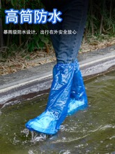 һ������Ь�׃�ͯ��ˮ�����������Ь�׳��˷�ѩ��ѥ�Ӻ��_���⴩