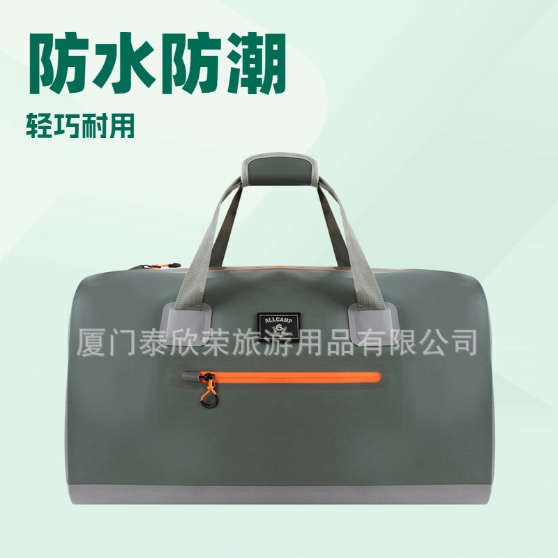 户外露营大容量60L防水袋双肩背包厂家直供大容量60L防水背包