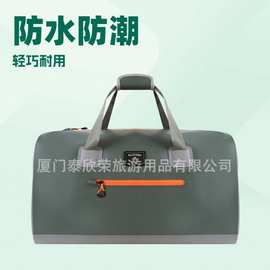 户外露营大容量60L防水袋双肩背包厂家直供大容量60L防水背包