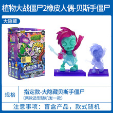 Сֲ𽩌ƤżäГuL[ؐ˹ֹľ