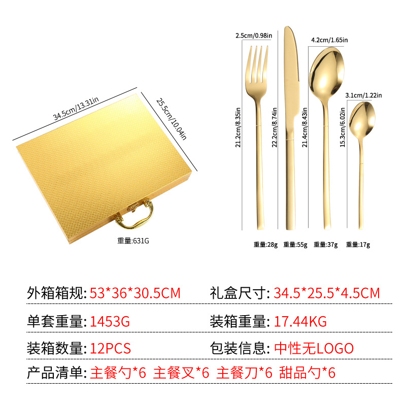 Amazon Venta caliente vajilla de acero inoxidable 24 piezas traje transfronterizo producto Caballero 4 piezas principales cuchillo de comida occidental, tenedor y cuchara traje