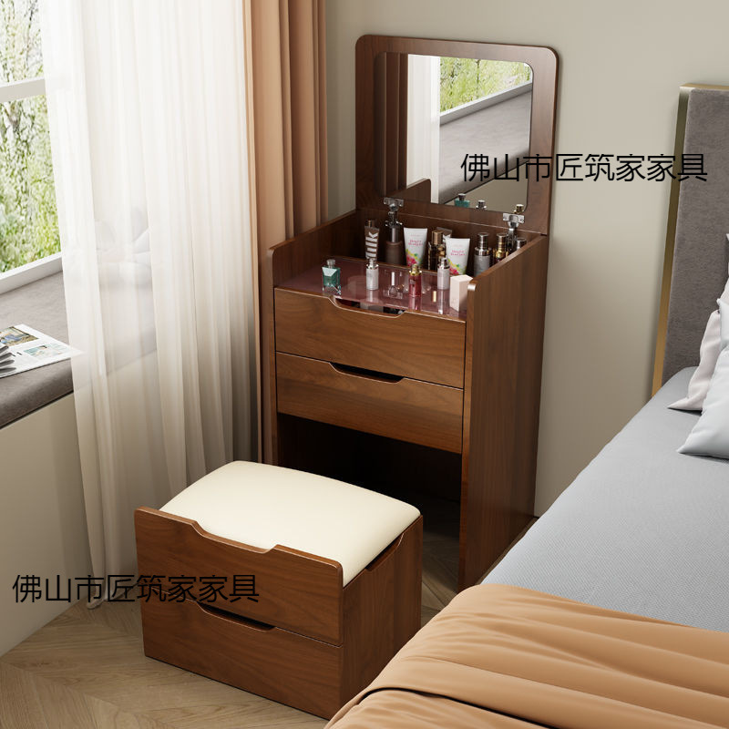 Dressing Table for Small Apartments with Flip-Top Modern Simple Storage Cabinet Integrated Dressing Table Cupboard Bedside Mini Dressing Table