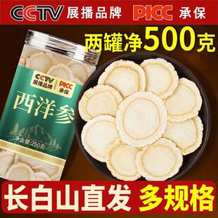 ������Ƭ500g�L��ɽ���셢Ƭ��Ʒ�ٷ���Ş���ؼ�����Ƭ�˅�Ƭ