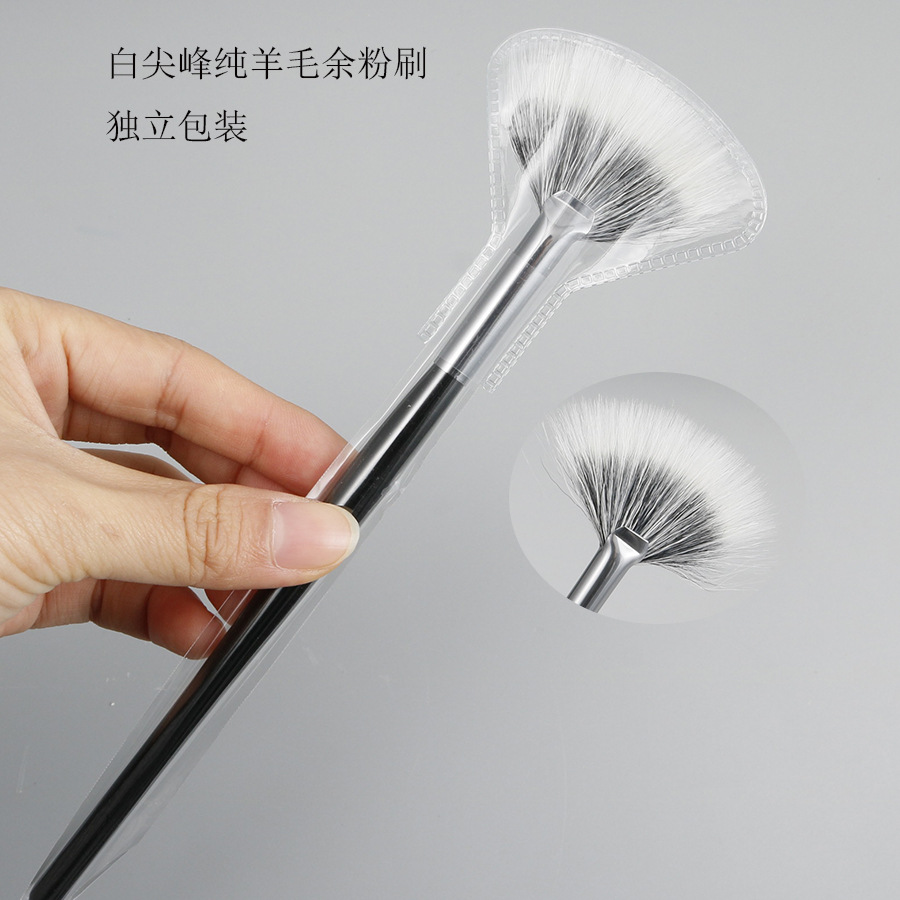 Pure wool manual Sector Loose paint I repainted Powder Brush soft blusher brush Cosmetic brush A branch Wooden handle