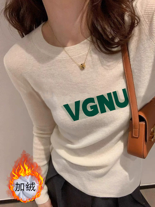 2025新款春季装棉长袖t恤女冬季欧货欧洲站潮牌内搭打底衫上衣|undefined