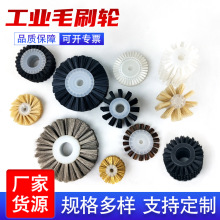 ���Iëˢ݆�LͲˢ������mëˢ�A�������zëˢ���o�Сëˢֱ��