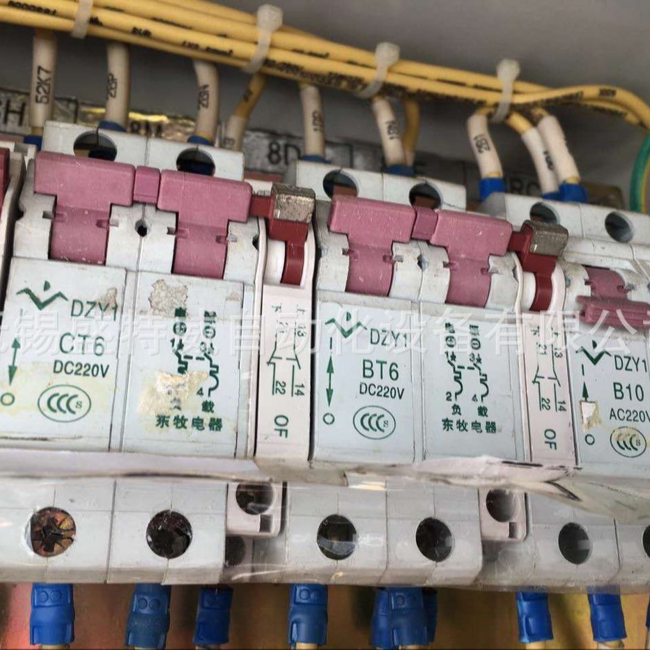DZY1 BT6+OF DC220V 沈阳东牧 DZY1小型直流断路器 红色手柄