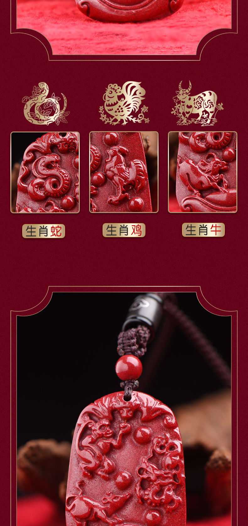 图片_4.jpg