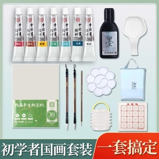 һ���w�������12ml����ë�P���b���W��ˮī��������Ʒȫ�׹���