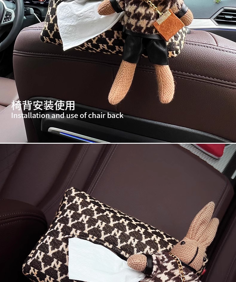 Car Tissue Box, Car Seat Back Hanging Tissue Box, High-End Armrest Box Bandage-Style Sun Visor Tissue Box