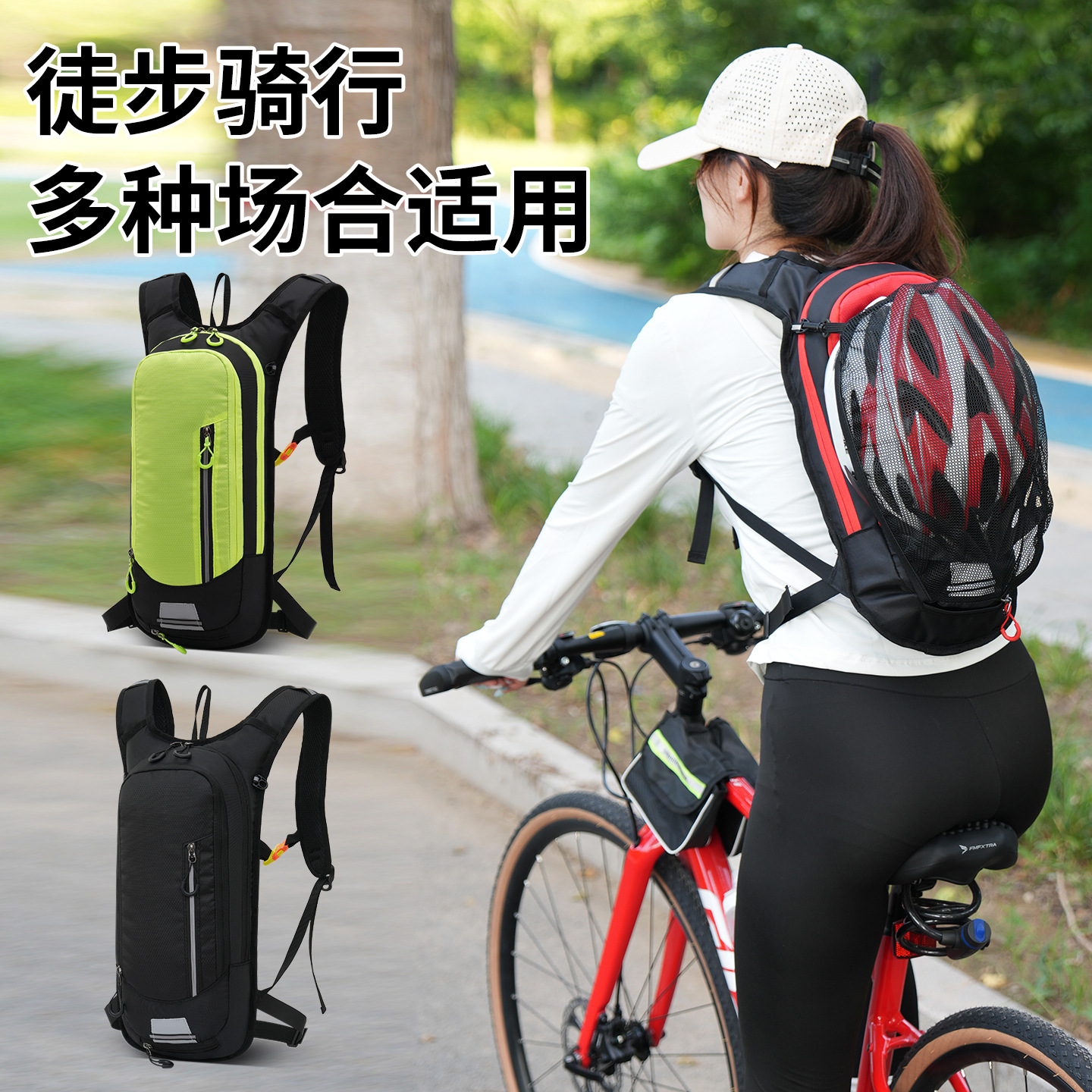 New cross-border product: lightweight, breathable, water-resistant couple's backpack for travel, mountaineering, hiking, cycling, and sports