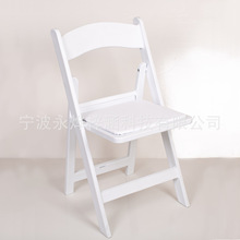 工厂定制婚礼草坪塑料白色折叠椅温布顿椅婚庆酒店宴会软包椅子