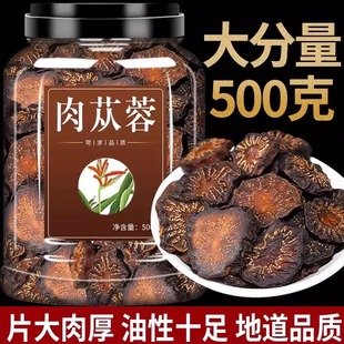 ��ɐ����ș����Ʒ�ؼ���ɐ����ș�Ƭ��ɐ����Ƭ�ݾ��i�����޽